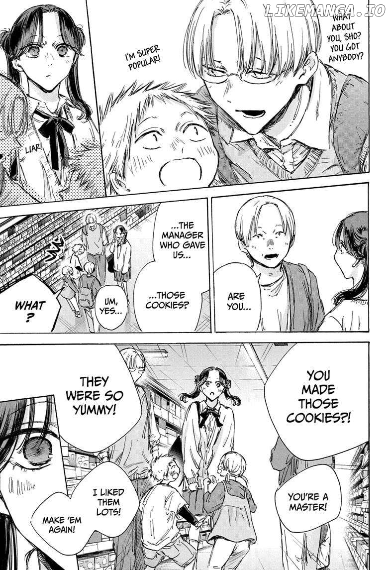 Blue Box, Chapter 135 image 14